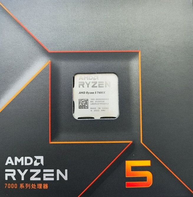 Процесор AMD Ryzen 5 7600X AM5. Киев - изображение 4