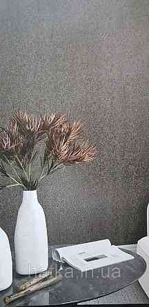 Шпалери вінілові на флізеліні Marburg Aura метрові маленькі квіти темне золото на темно-сірому структурні Київ