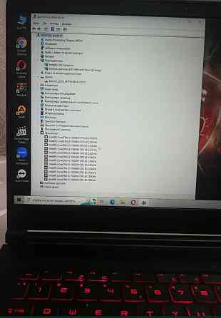 Ноутбук Ігровий: MSI 144Hz./ i5- 10500H x 12 CPU / GTX 1650 / RAM16GB/SSD512Gb. Ідеал! Київ