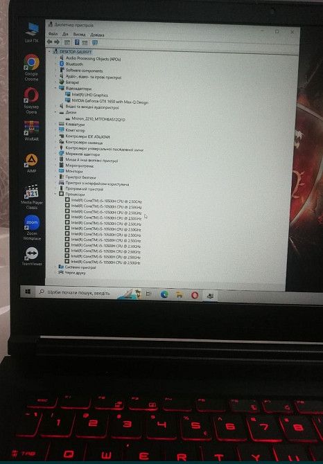 Ноутбук Ігровий: MSI 144Hz./ i5- 10500H x 12 CPU / GTX 1650 / RAM16GB/SSD512Gb. Ідеал! Київ - фото 1