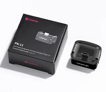 Швидкознімна платформа Pocket 3 з боковою зарядкою USB-C Ulanzi PK-11 Київ - фото 4