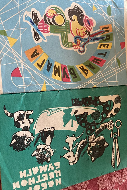 Канцтовары для школы. За все оптом 550 грн. Киев - изображение 2