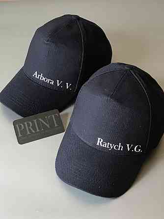 Чорна бавовняна Кепка/Бейсболка з Вашими ініціативами Чернівці