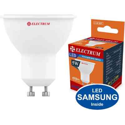 Лампочка Electrum MR-16 ELECTRUM 5W GU10 4000K (A-LR-0071) Винница