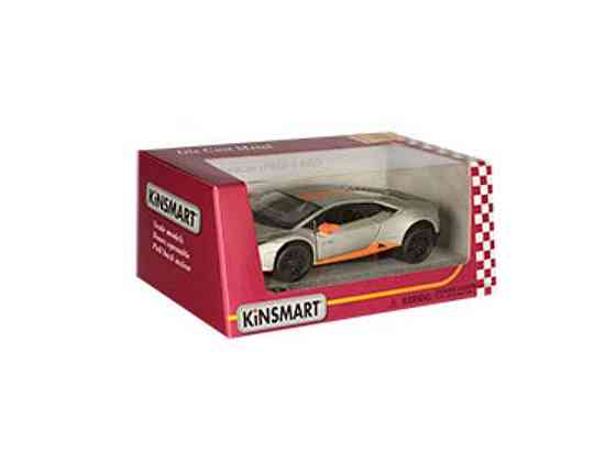 Машинка KT5401W 13см серый металл инерц-я ТМ KINSMART Киев