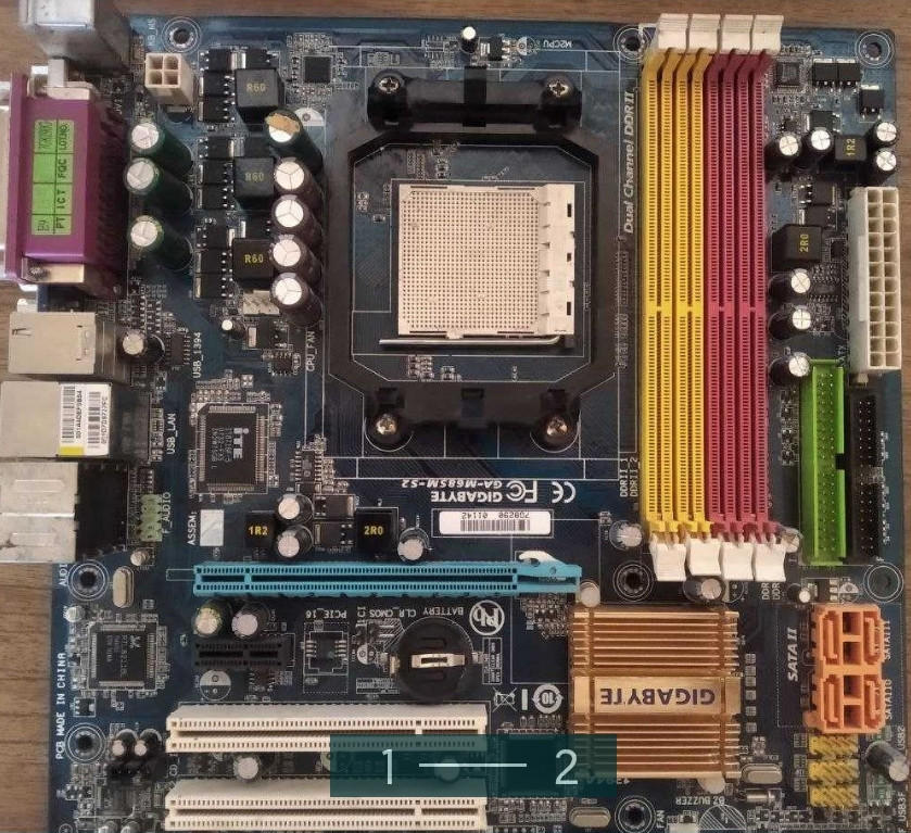 Материнська Плата: Київ - фото 1