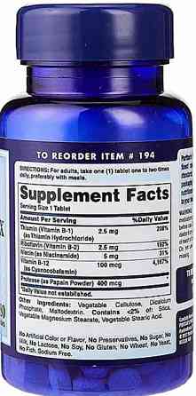 Витамины группы В Puritan's Prid B-Complex B-12 90 tabs Киев