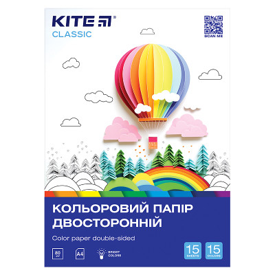 Кольоровий папір Kite А4 двосторонній Classic 15арк/15 кол (K-250) Вінниця - фото 1