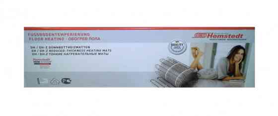 Нагревательный мат Hemstedt DH 68 Вт/5 м Киев