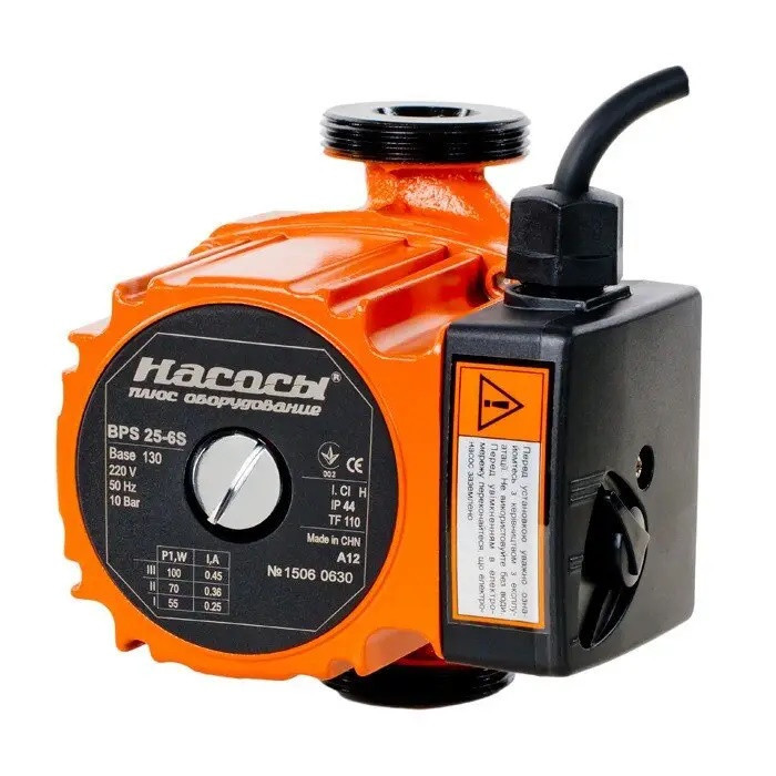 Электронасос NPO BPS 25-6S-130 шнур+гайки (уп.8) Киев - изображение 1