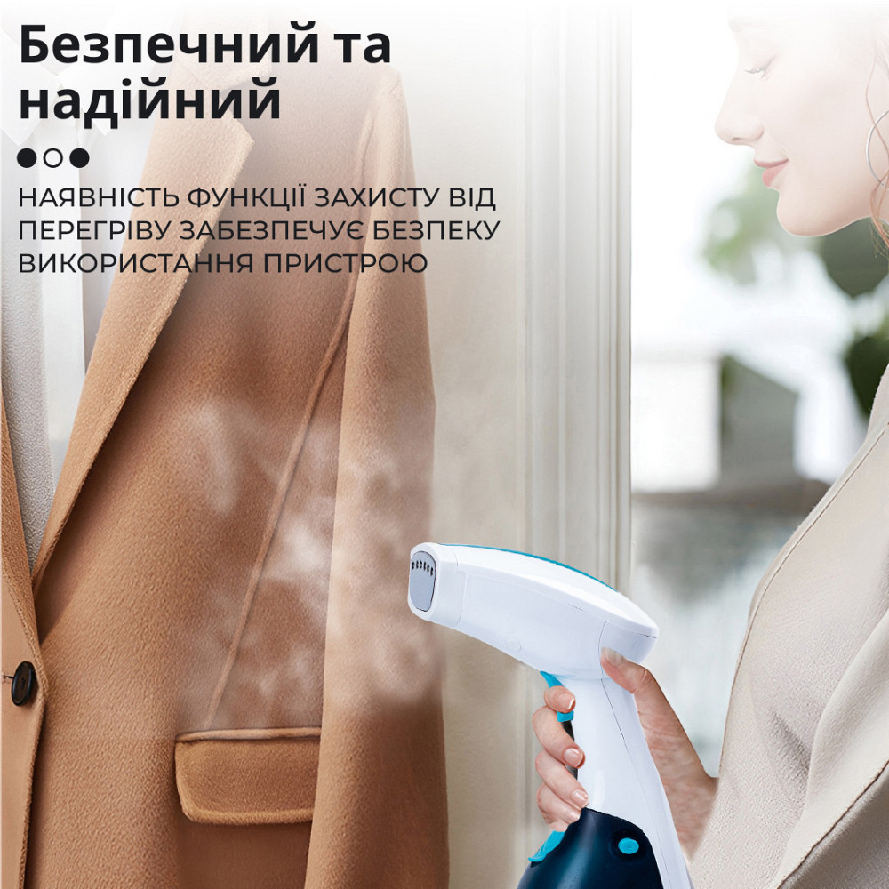 Ручний відпарювач для одягу SOKANY  250 мл  Блакитний Lugi AJ2205BL Київ - фото 4