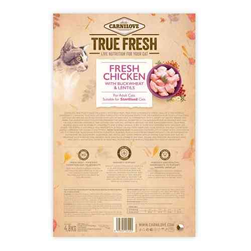 Корм сухий Carnilove True Fresh Cat Fresh Chicken для дорослих котів з куркою 4,8 кг Київ