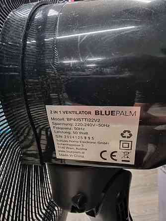 Вентилятор Bluepalm BP40STTI (товар вживаний) Луцьк
