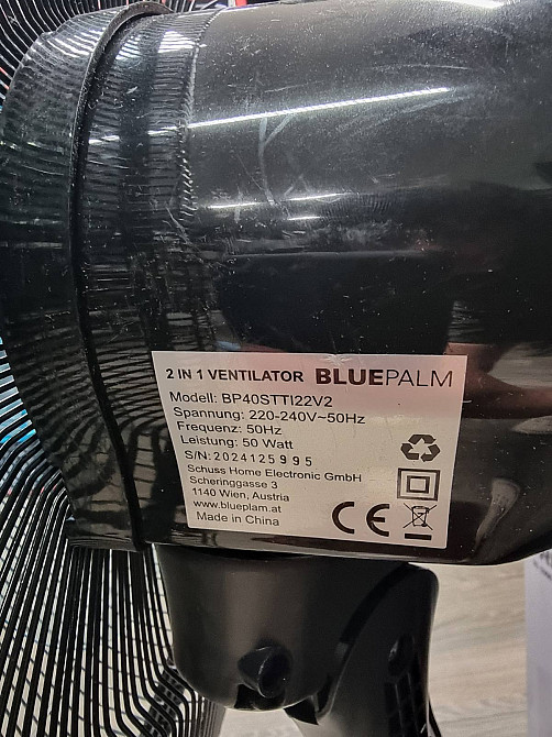 Вентилятор Bluepalm BP40STTI (товар вживаний) Луцьк - фото 3