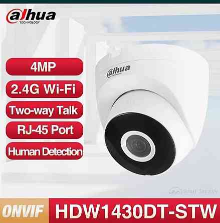 LP камера 4мп Dahua lPC-NDW1430 DT-STW-Wi-FI+ мікрофон камера 4мп Dahua IPC-HDW1430DT-STW Харків