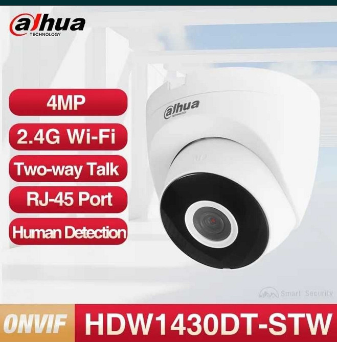 LP камера 4мп Dahua lPC-NDW1430 DT-STW-Wi-FI+ мікрофон камера 4мп Dahua IPC-HDW1430DT-STW Харків - фото 1