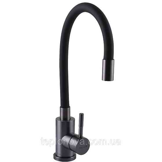 Смеситель для кухни Globus Lux ALPEN SBT1-203SB-GP Черновцы