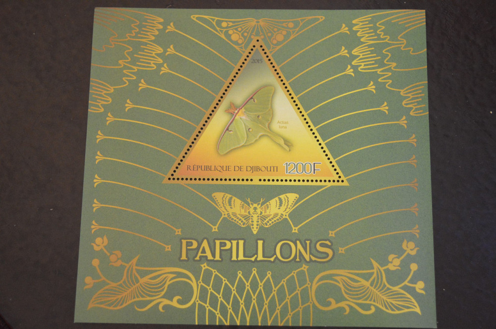 Джибути. Фауна. Блок. 2015 год (В-6) Полтава - изображение 1