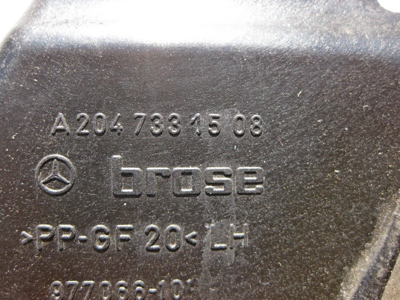 Mercedes-Benz  A2047331708 Кришка замка задніх лівих дверей з пильником A2047331508 C-Class W204 Одеса - фото 3