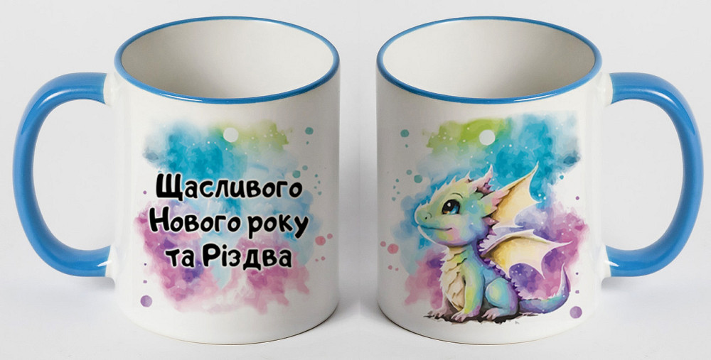 Оригінальний подарунок на Новий рік, чашка з драконом. Одеса - фото 1
