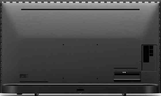 Телевизор: Phillips 75