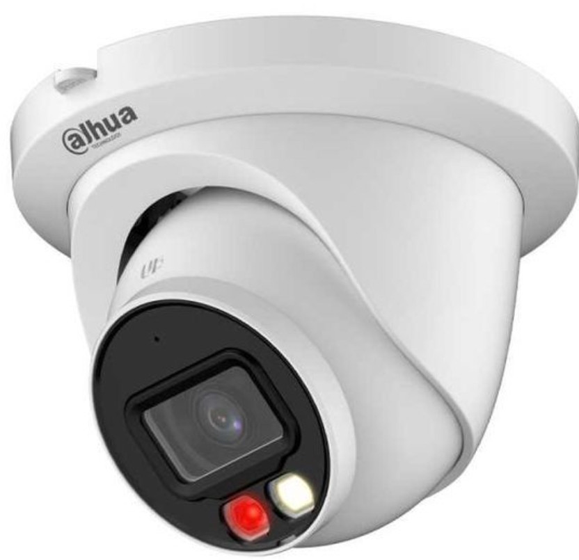 8Мп WizSense IP-камера Dahua DH-IPC-HDW2849TM-S-IL (2.8мм) Харків - фото 5