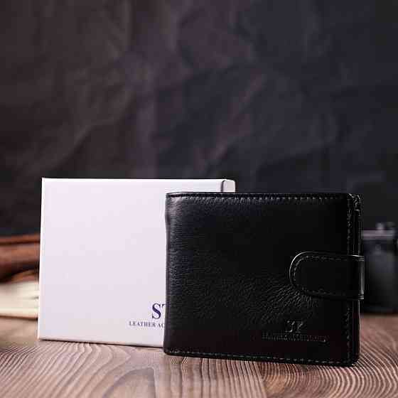 Качественный горизонтальный бумажник из натуральной кожи Черный (ST Leather) Киев