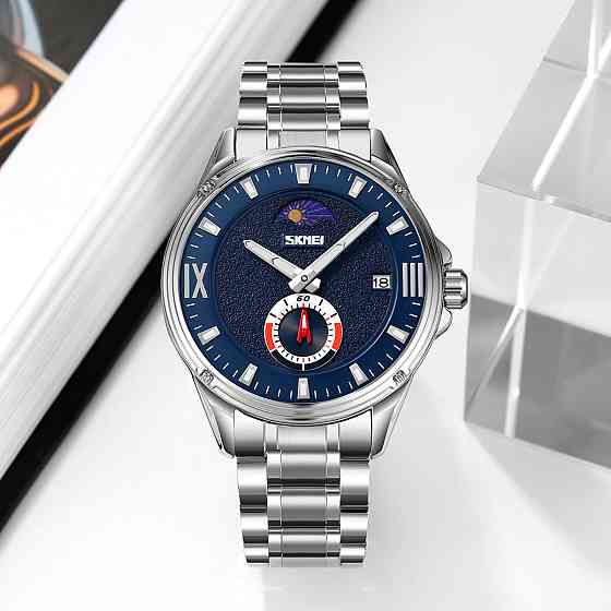 Skmei 9326SIBU Silver-Blue SBR Киев