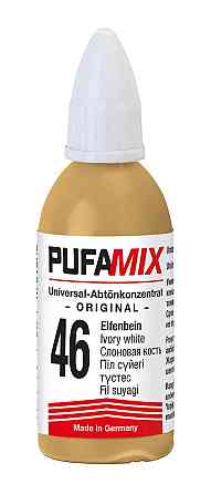 Барвник  універсальний PUFAMIX №46 слонова кістка 20 мл Киев