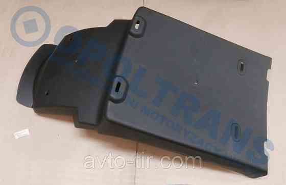 Крыло переднее VOLVO FH2 / FM2 20453900 Луцк