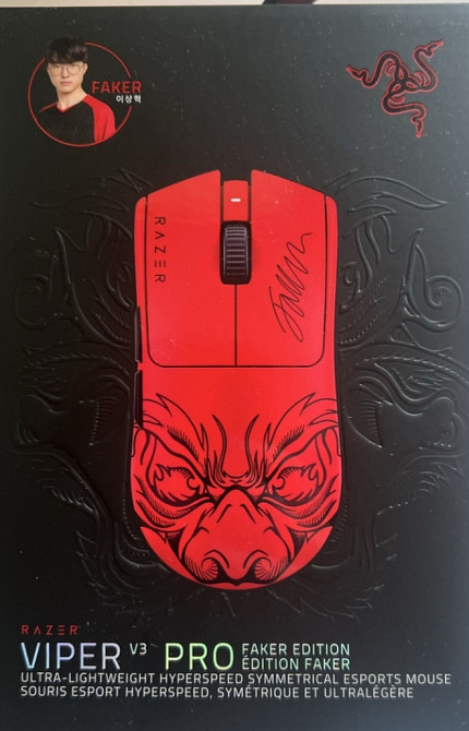 Razer Viper V3 Pro Faker Edition Київ - фото 2