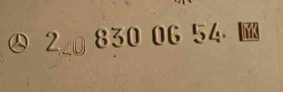 Mercedes-Benz  A2208300654 1434 Дефлектор у підлокітник ззаду бежевий S-Class W220 Одесса