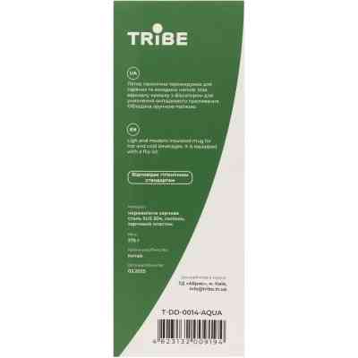 Термокружка Tribe Motion 0,36 л aqua (T-DD-0014-aqua) Винница