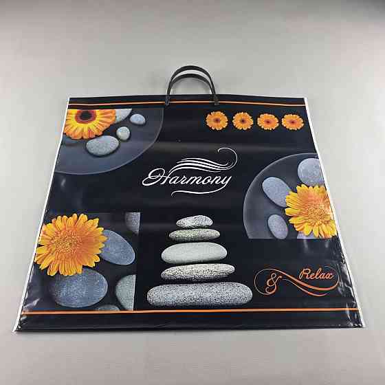 Пакет-сумка 45х43 з пластиковою ручкою  "Гармония "   (10 шт) Харків