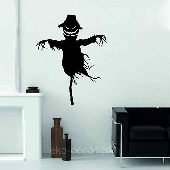 Декоративне настінне Панно «Пугало. Гелловін », Декор на стіну 110*87 см, Чорний Київ