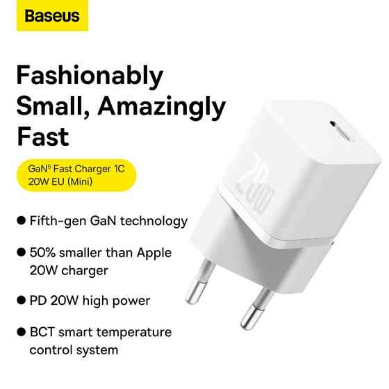 Швидкий зарядний пристрій Baseus GaN5 20W White Київ