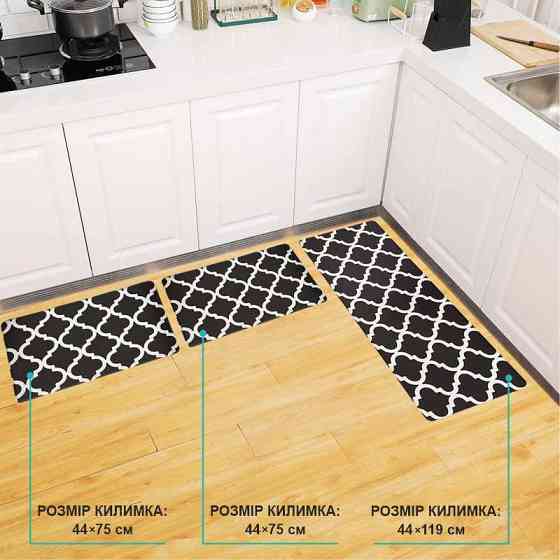 Набор коврики кухонные Lovely Svi 3 шт: 44 x74 x1см - 2 шт и 44 x119 x1см Черный Киев