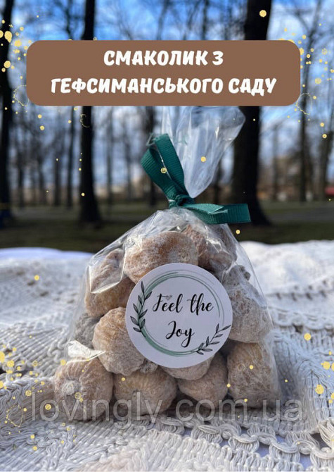 Крупные подвески яйцо дерево 6,4×9 см набор 2 шт Ирпень - изображение 5