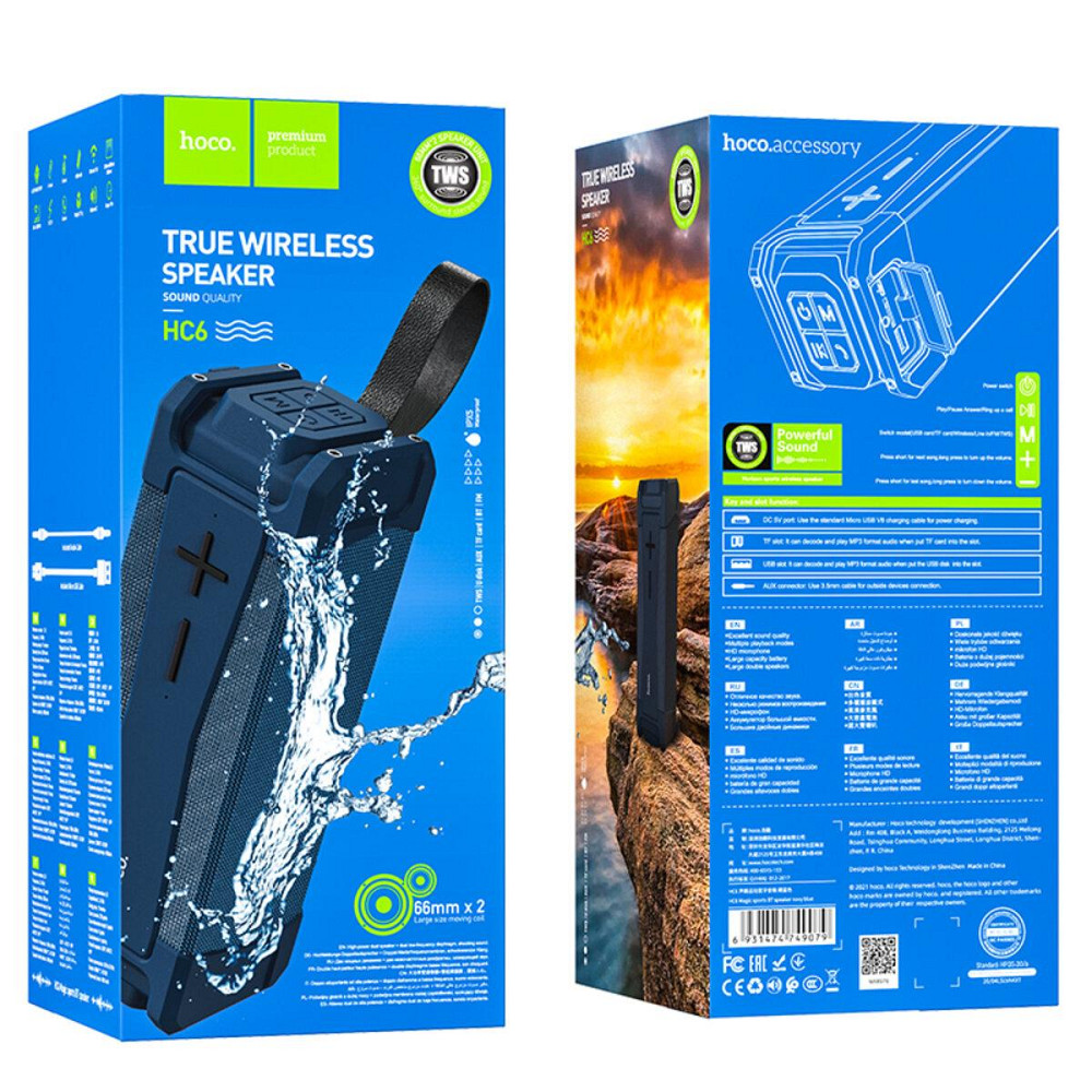 Портативна акустика HOCO HC6 Magic sports Bluetooth колонка динамік темно-синій 6931474749079 Одеса - фото 4