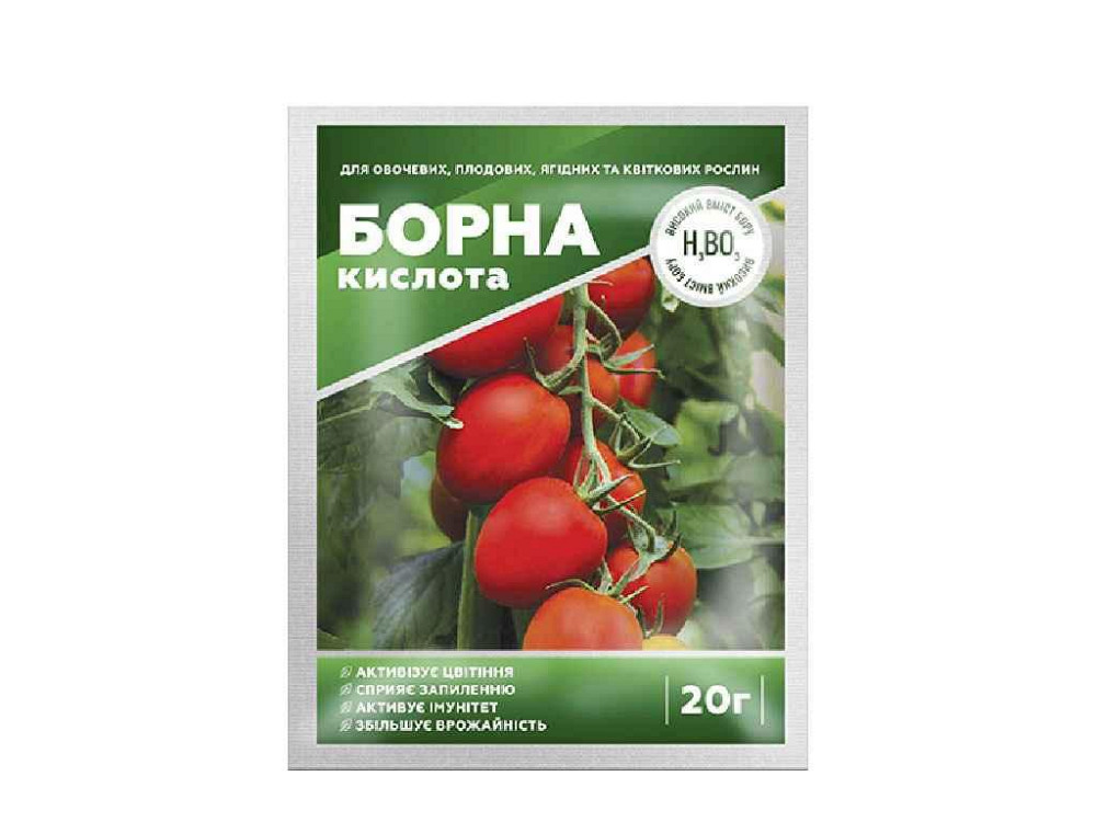 Борна кислота 20г ТМ КИССОН Київ - фото 1