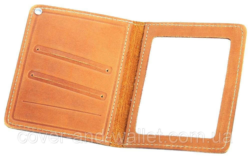 Обкладинка Державна митна служба України старого зразк Київ - фото 8