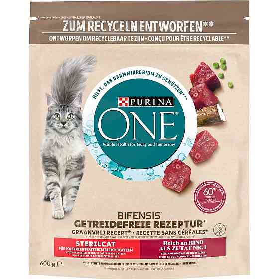 Сухой корм PURINA ONE Grain Free (Грейн Фри) беззерновой для взрослых стерилизованных кошек, комплекс Bifensis, с говядиной, 600 г Киев