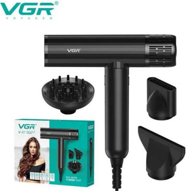 Професійний Фен VGR V-427 Київ - фото 6