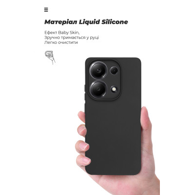 Чехол для мобильного телефона Armorstandart ICON Xiaomi Redmi Note 13 4G Camera cover Black (ARM82788) Винница - изображение 7
