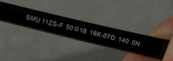 Солнцезащитный очки   miu Киев