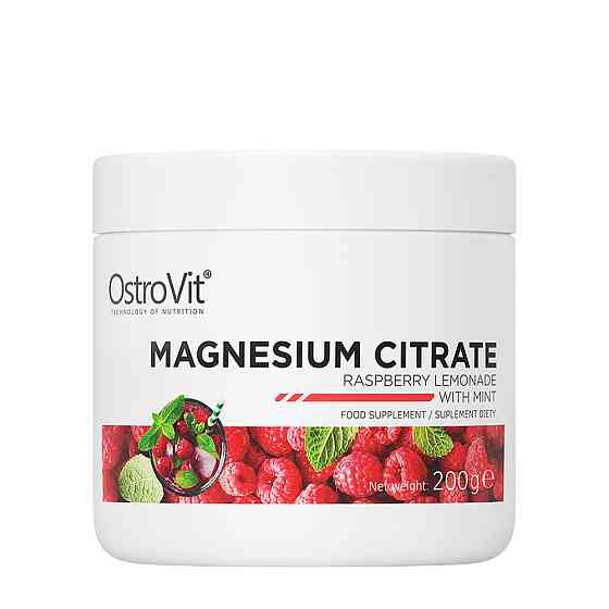 Магній OstroVit Magnesium Citrate 200 g (Raspberry lemoniade with mint) Луцьк