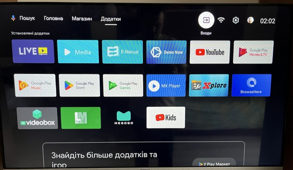 Телевізор: Skyworth 43E6. Київ - фото 4