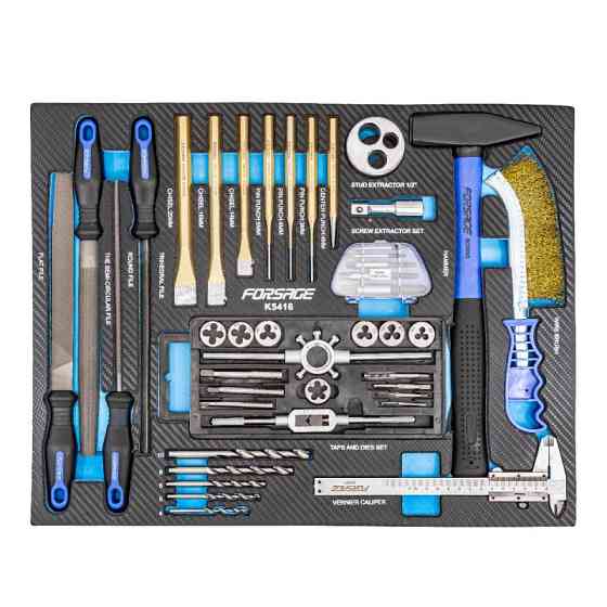 Набір ударного та різального інструменту 41 пр., у ложементі FORSAGE F-K5416 Одеса