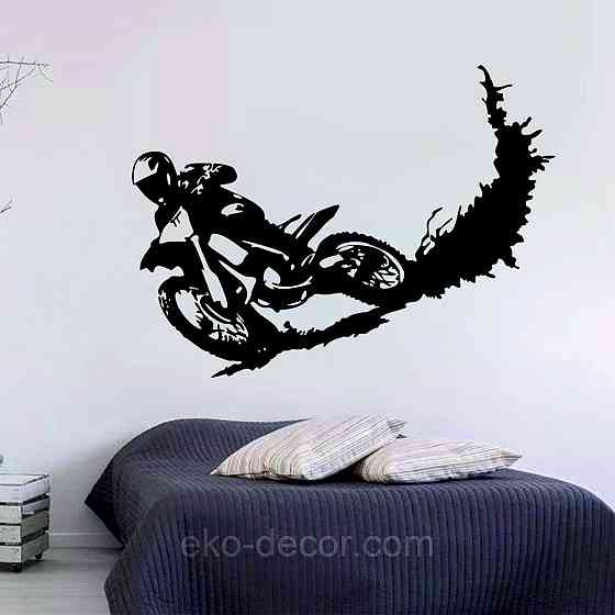 Декоративне настінне Панно «Мотокрос», Декор на стіну Київ