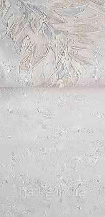 Шпалери вінілові на флізеліні Grandeco Anita1,06х10 під венеціанську штукатурку світло-бежеві Київ